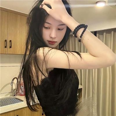 公平的爱